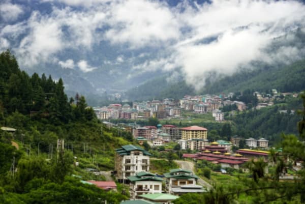 Discover Bhutan and Nepal - 14