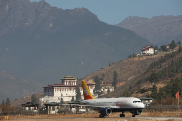 Discover Bhutan and Nepal - 28