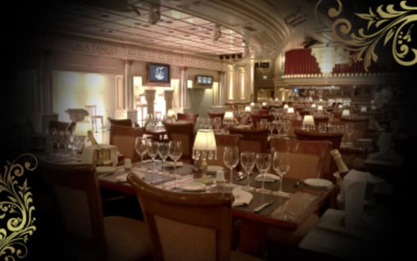 Luxury Adventure in Argentina - 4