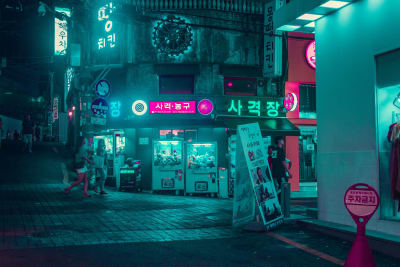 South Korea Golden Route 8D/7N - 49