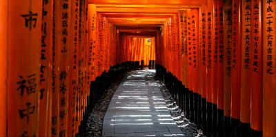 Spirit of Japan 14D/13N - 3