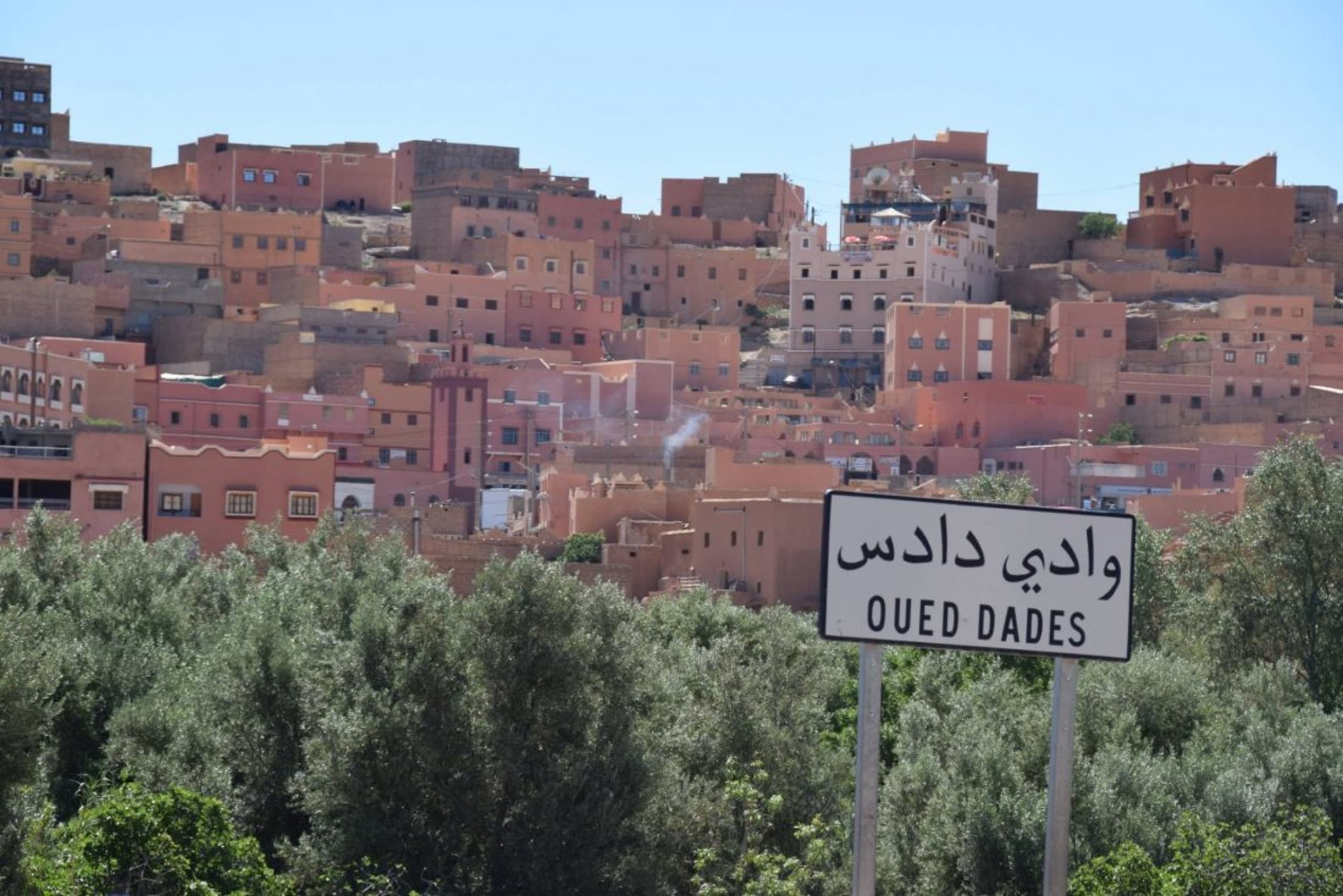 Morocco Honeymoon Journey: Marrakech, Sahara, Chefchaouen - 9