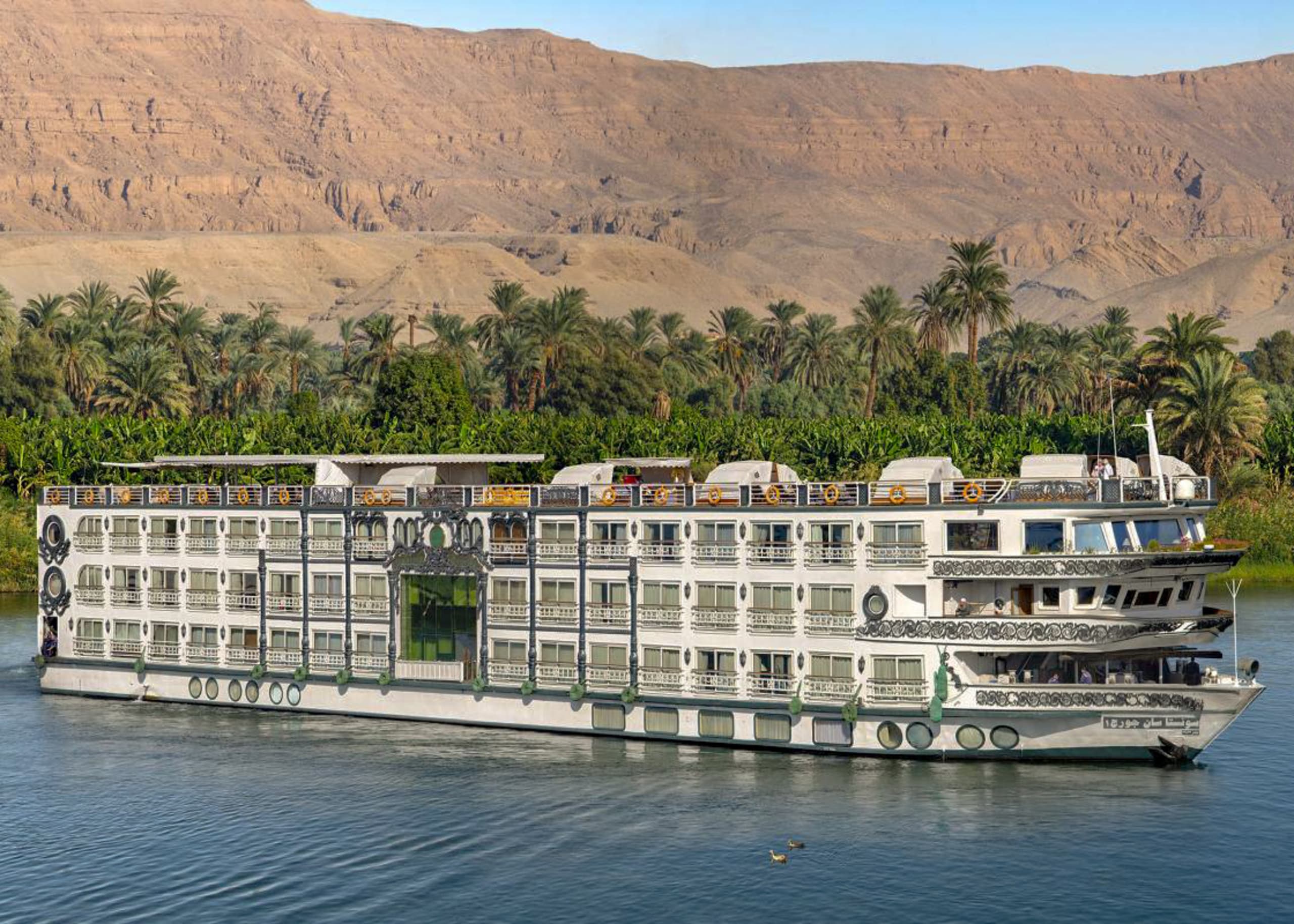 Nile Cruise Journey: Ancient Egypt from Aswan to Luxor 4D/3N - 2