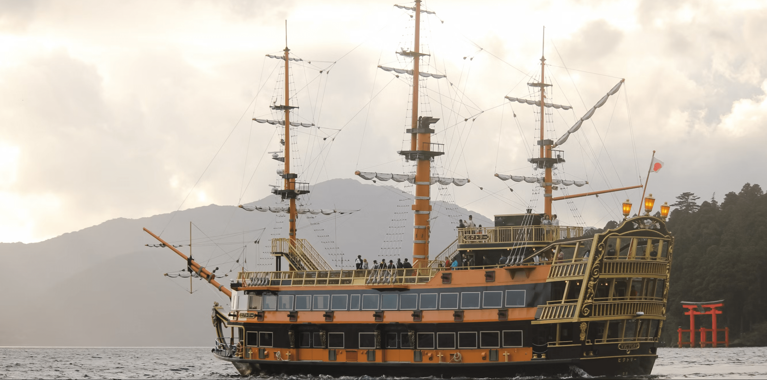 Hakone Discovery, Gateway to Mt. Fuji 3D/2N - 15