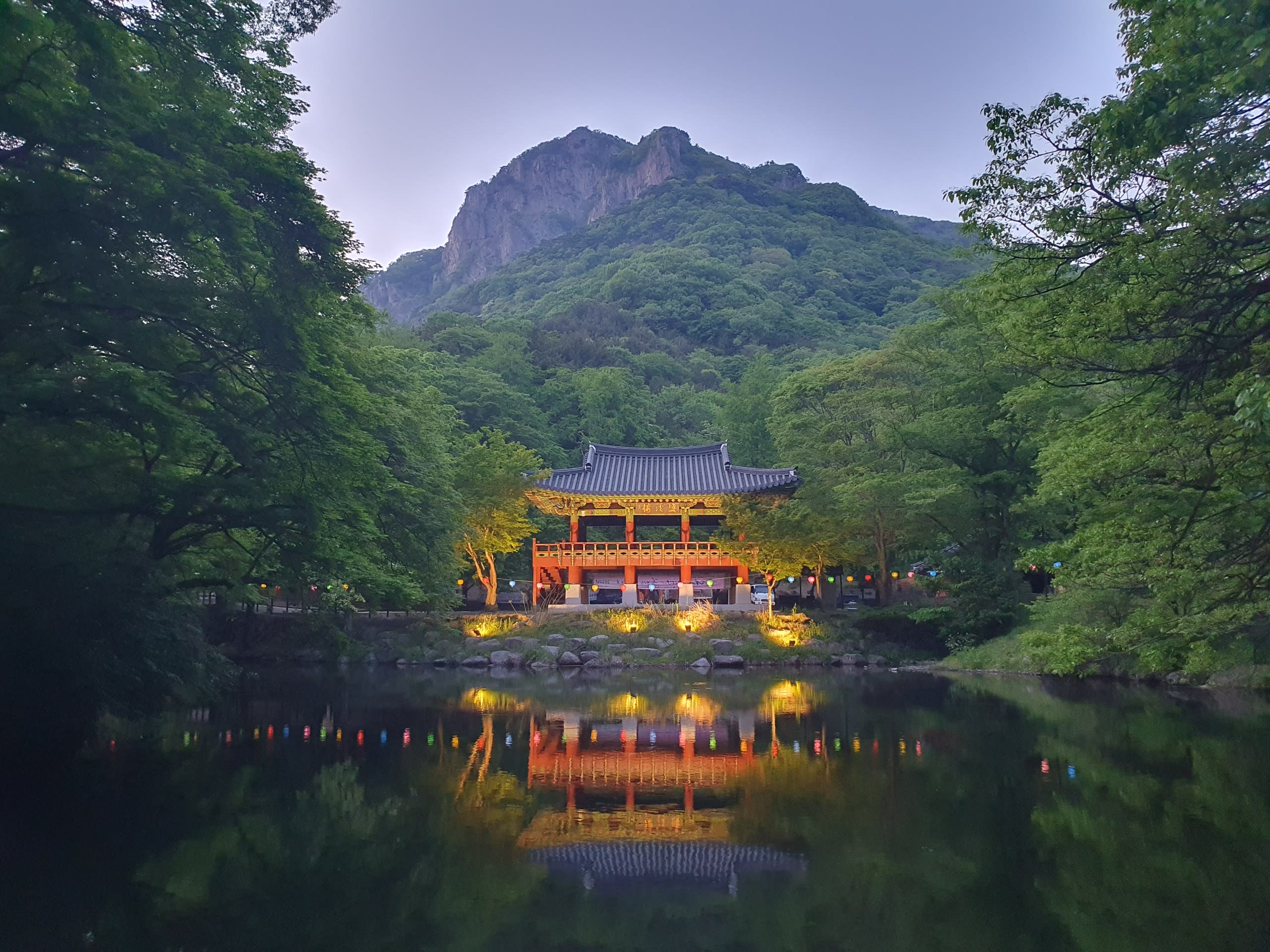 South Korea Highlights 7D/6N - 14