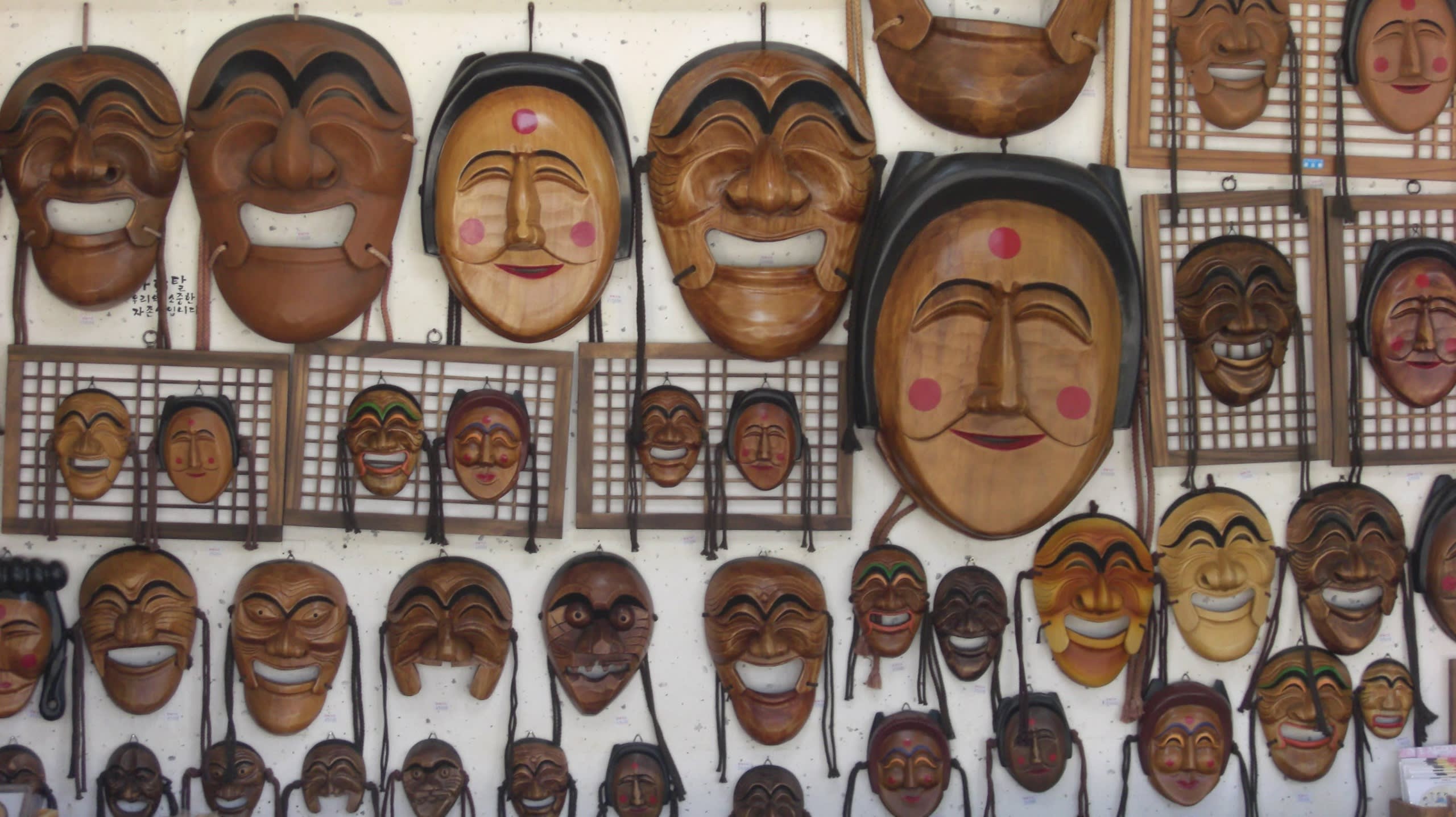 South Korea Highlights 7D/6N - 7