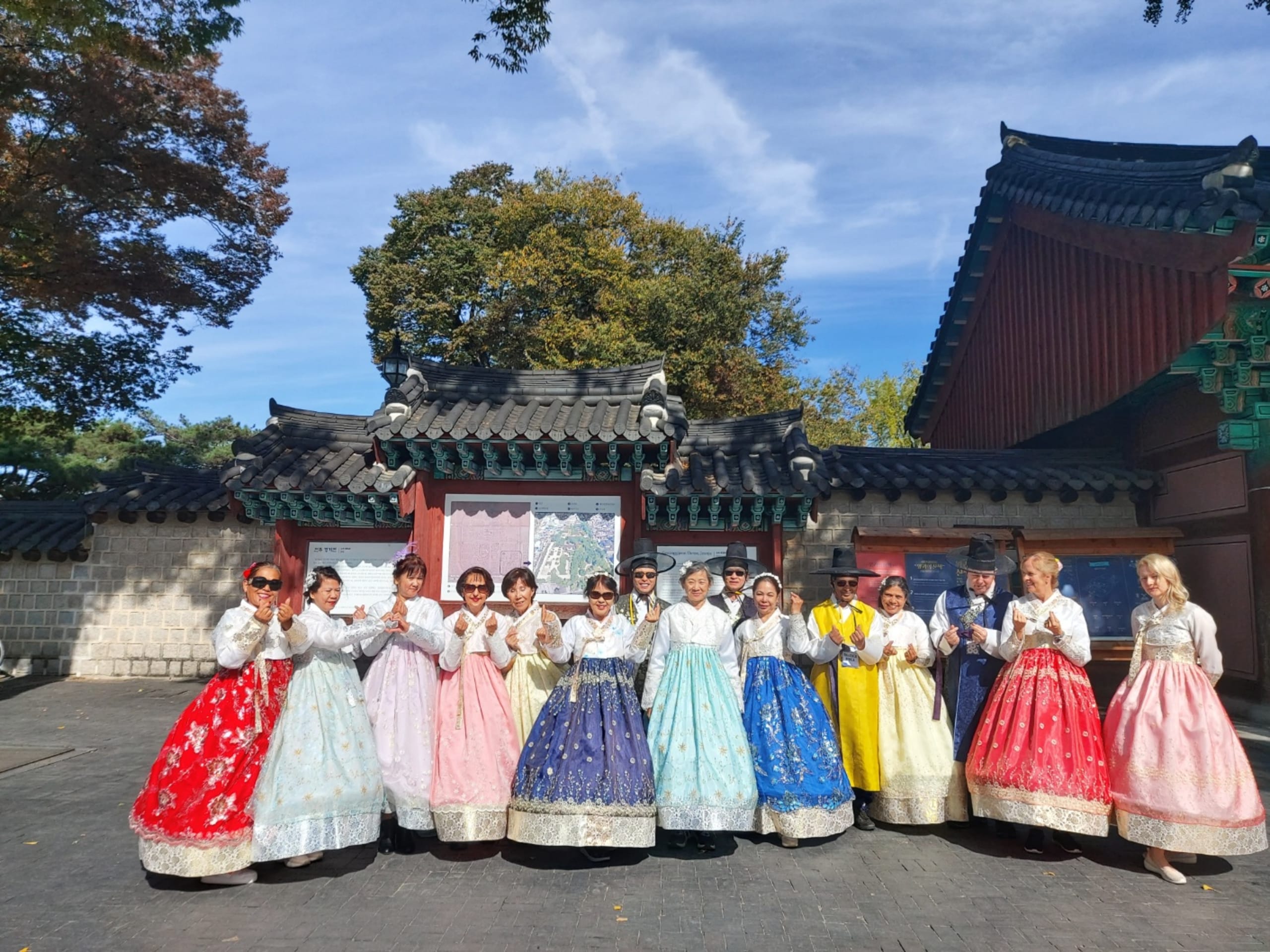 South Korea Highlights 7D/6N - 27