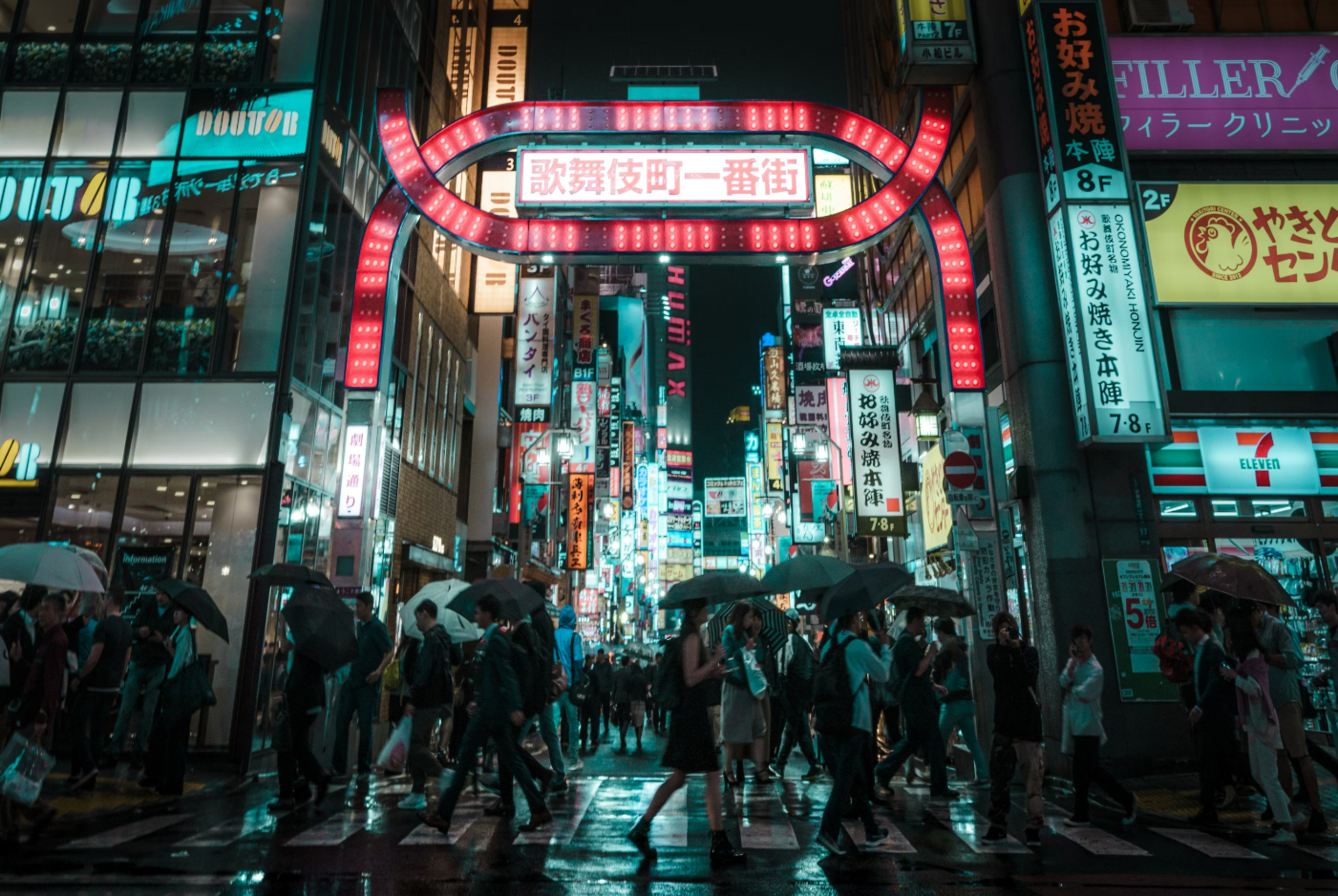 Spirit of Japan 14D/13N - 13