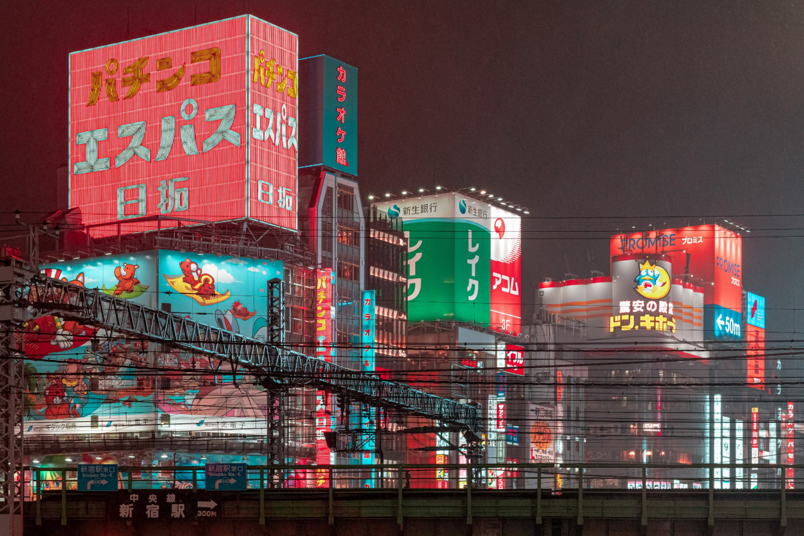 Spirit of Japan 14D/13N - 9