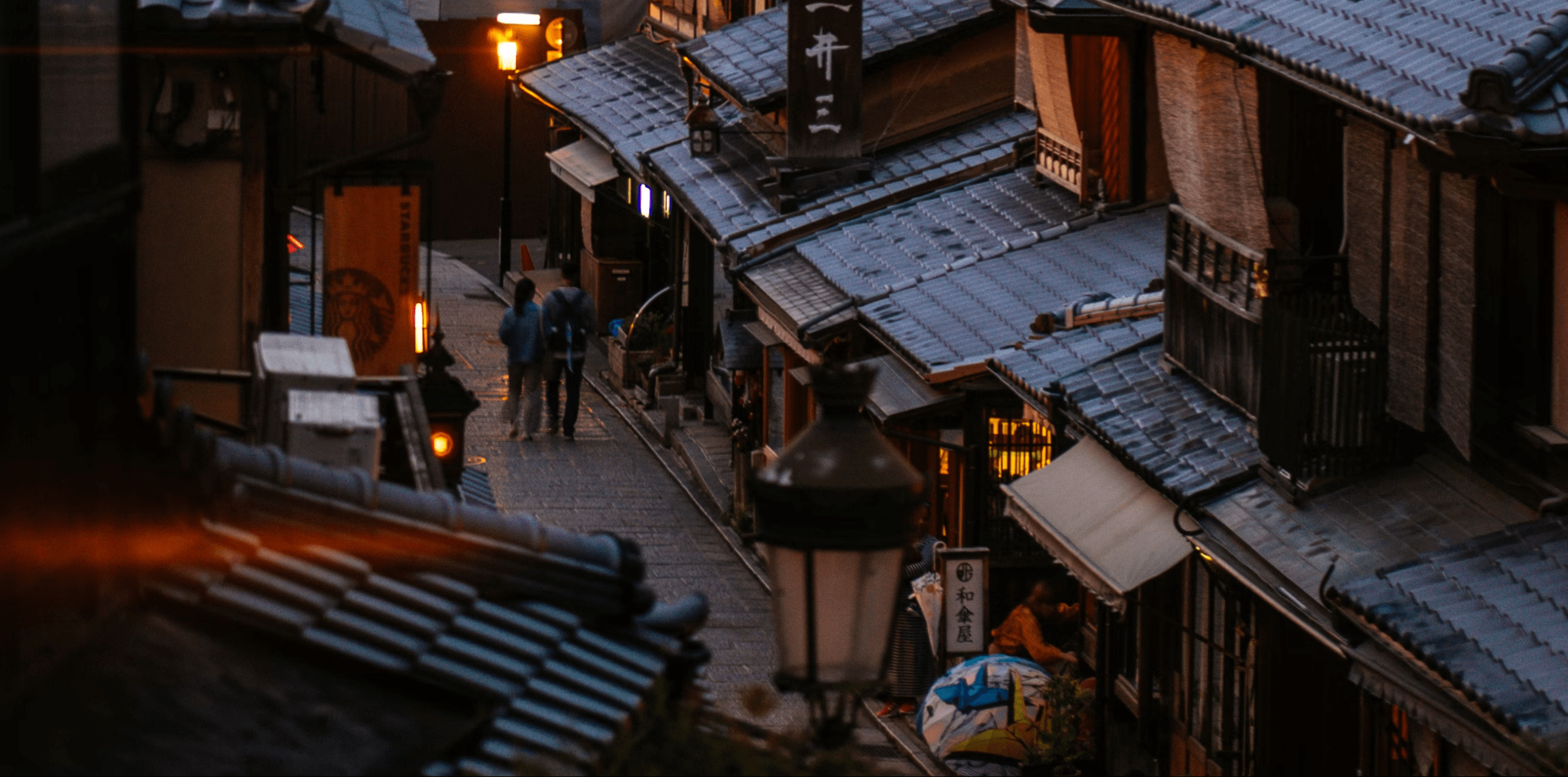 Spirit of Japan 14D/13N - 71