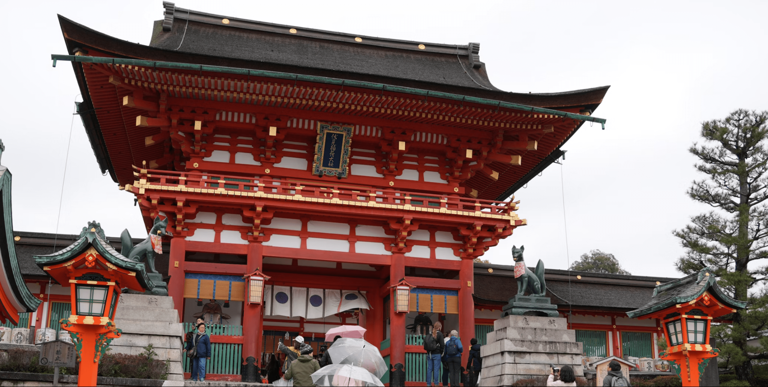 Spirit of Japan 14D/13N - 19