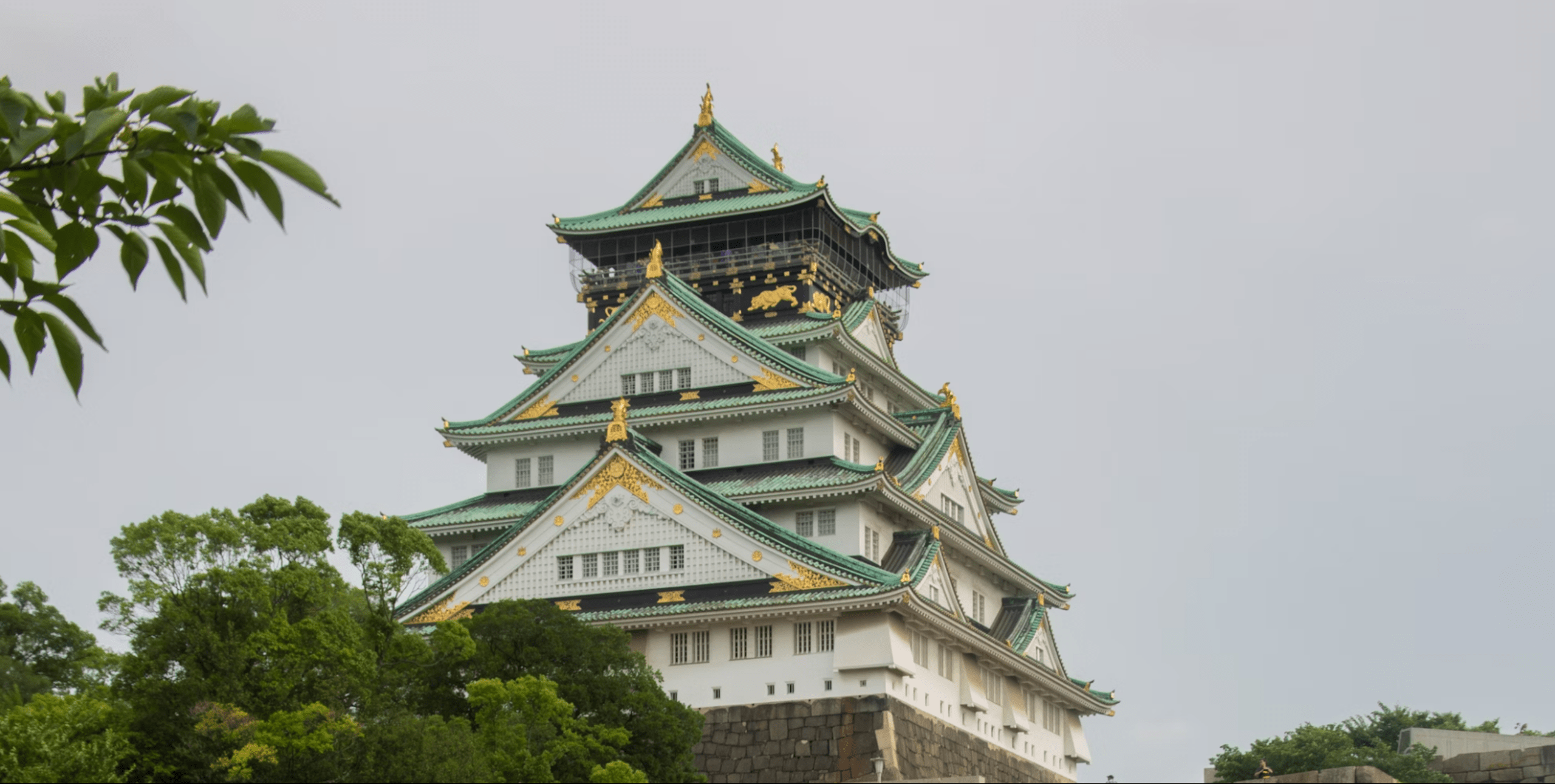 Spirit of Japan 14D/13N - 25