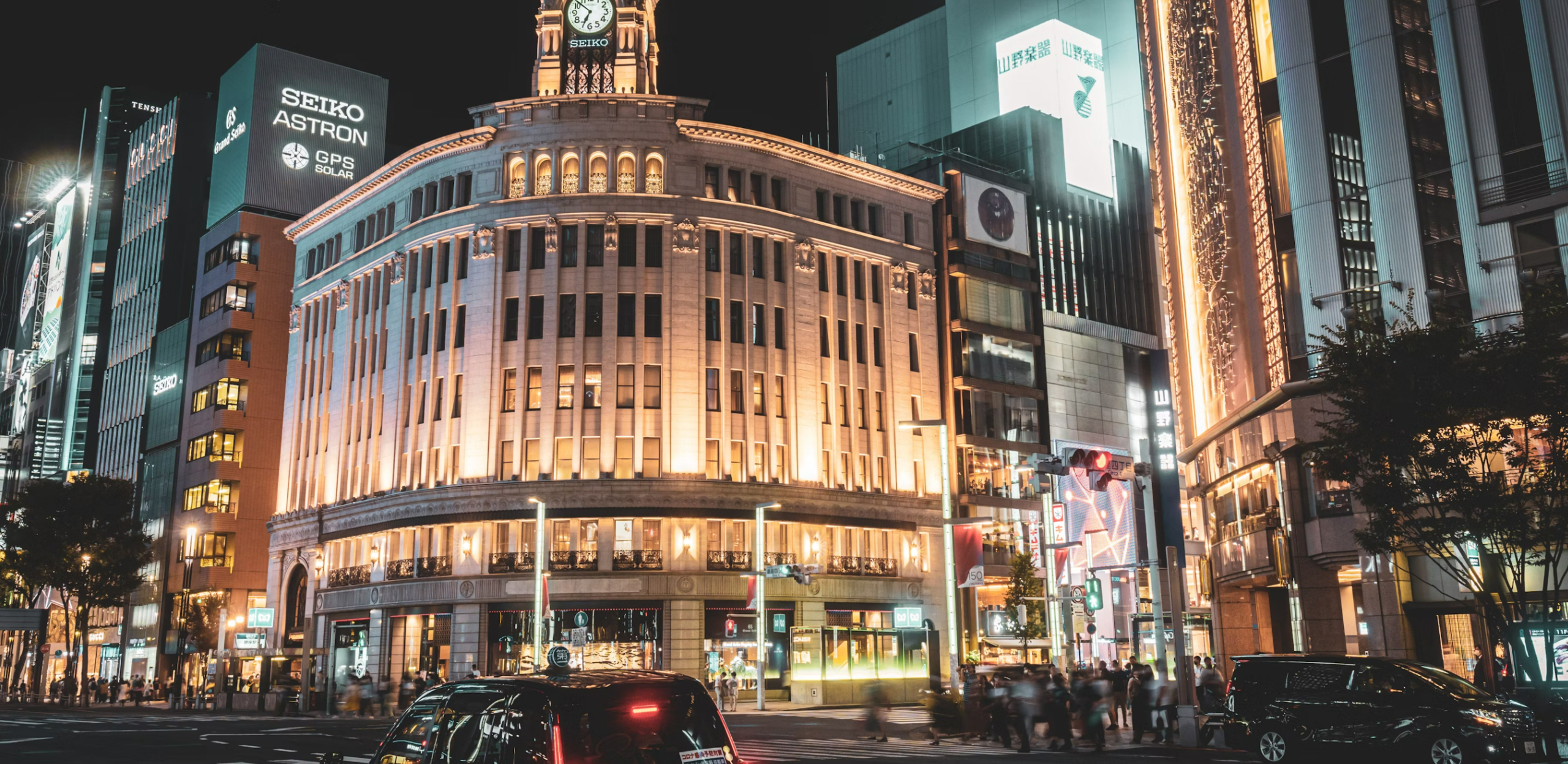 Spirit of Japan 14D/13N - 84