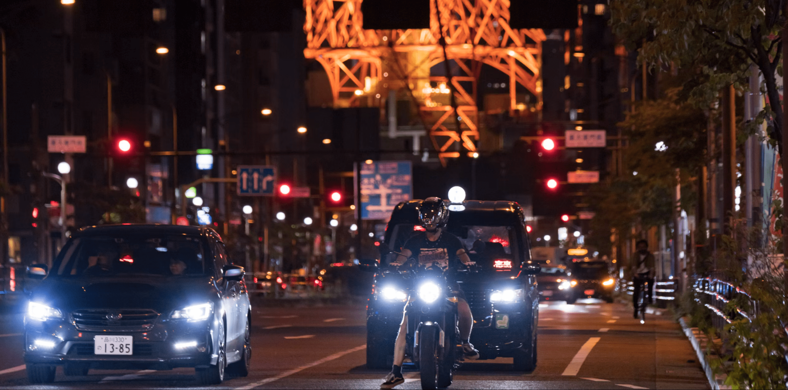 Spirit of Japan 14D/13N - 80