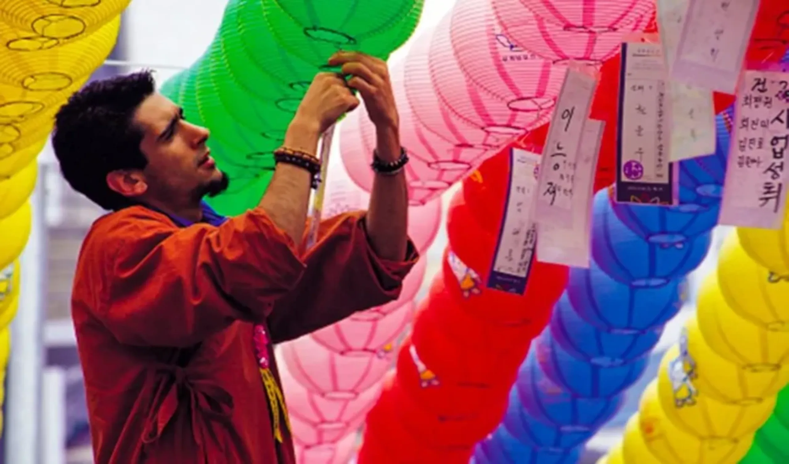 South Korea Circle Adventure 5D/4N - 18