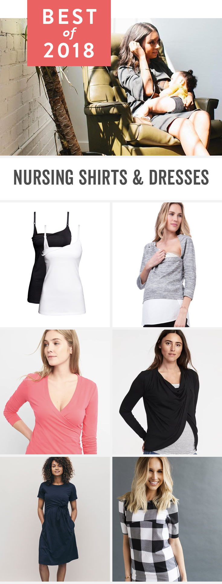 outfits for nursing mothers