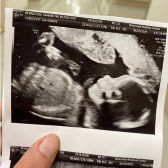 Babylist Registry Photo.