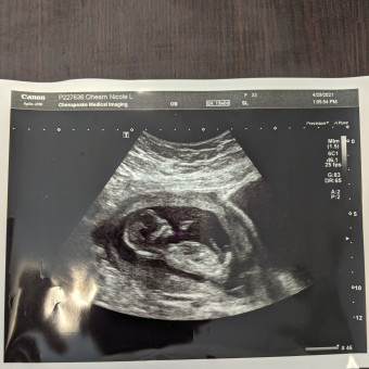 Nicole's Baby Registry Photo.