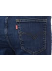 Levi´s® jeans 725 High Rise Bootcut Blue Wave dámské modré
