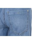 Brax jeans Style Maine dámské modré
