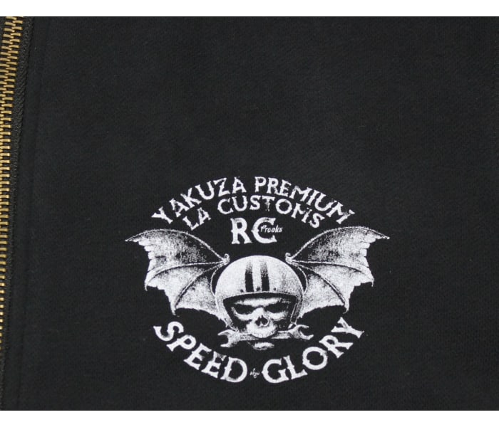 Mikina Yakuza Premium pánská černá