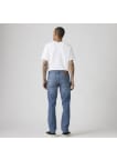 Levi´s® jeans 511 Slim Take it From the Top pánske modré