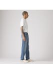 Levi´s® jeans 511 Slim Cloud Watching pánske modré