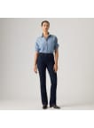 Levi´s® jeans 725 High Rise Bootcut True Blue Rince dámske tmavo modré