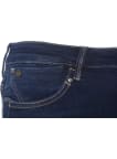 Mavi jeans Kendra dámské tmavě modré