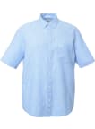 Košeľa Wrangler 1PKT Pacific Blue pánska svetlo modrá