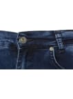 Detské jeans Blue Effect Slim