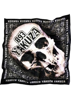 Šatka Yakuza Muerte