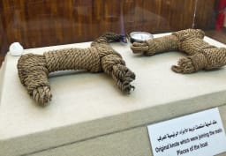 tali kapal khufu berbahan serat ganja