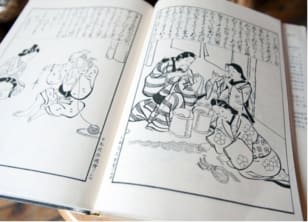sejarah ganja di jepang