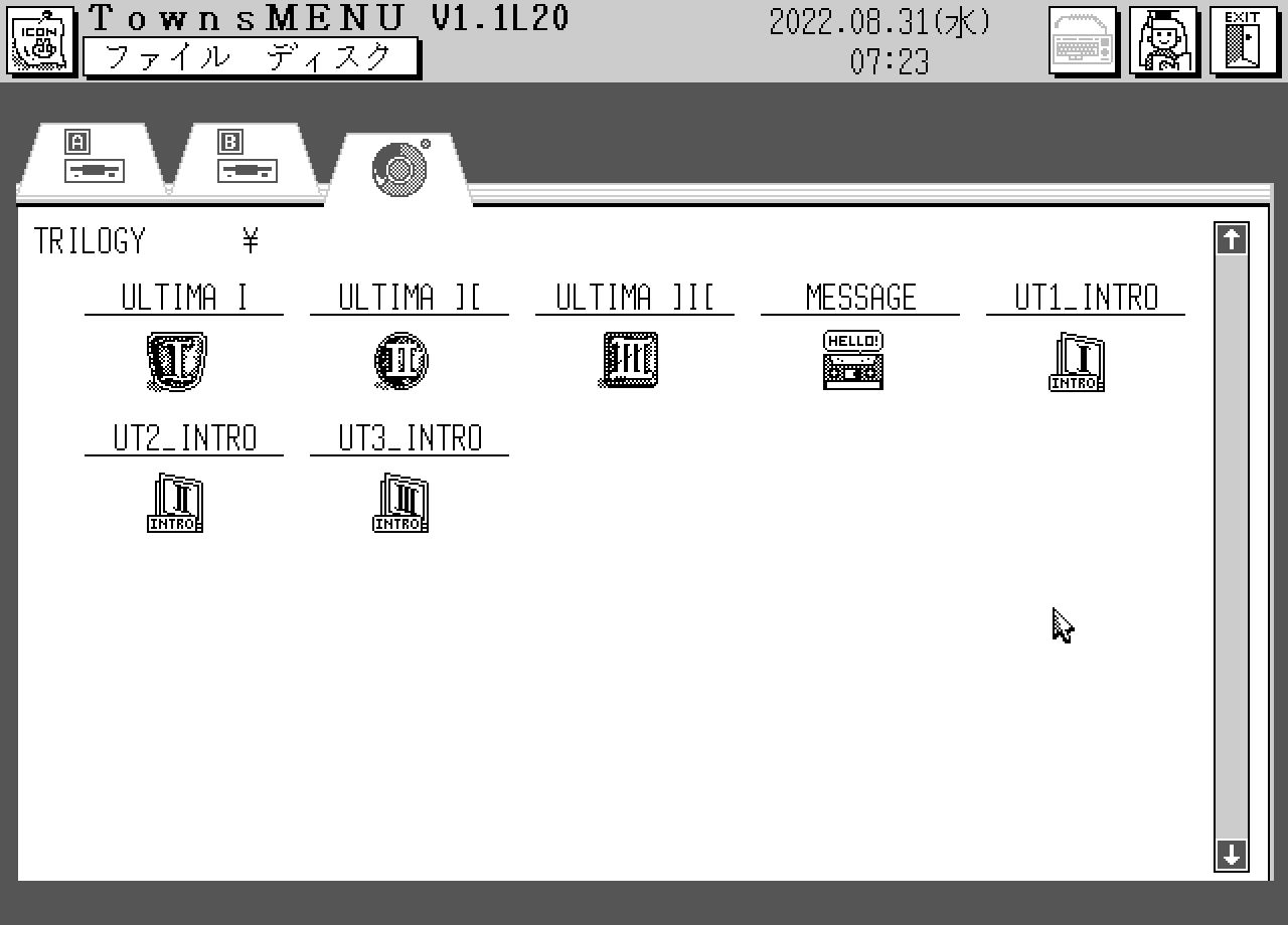 Shows the UI of the FM Towns operating system.