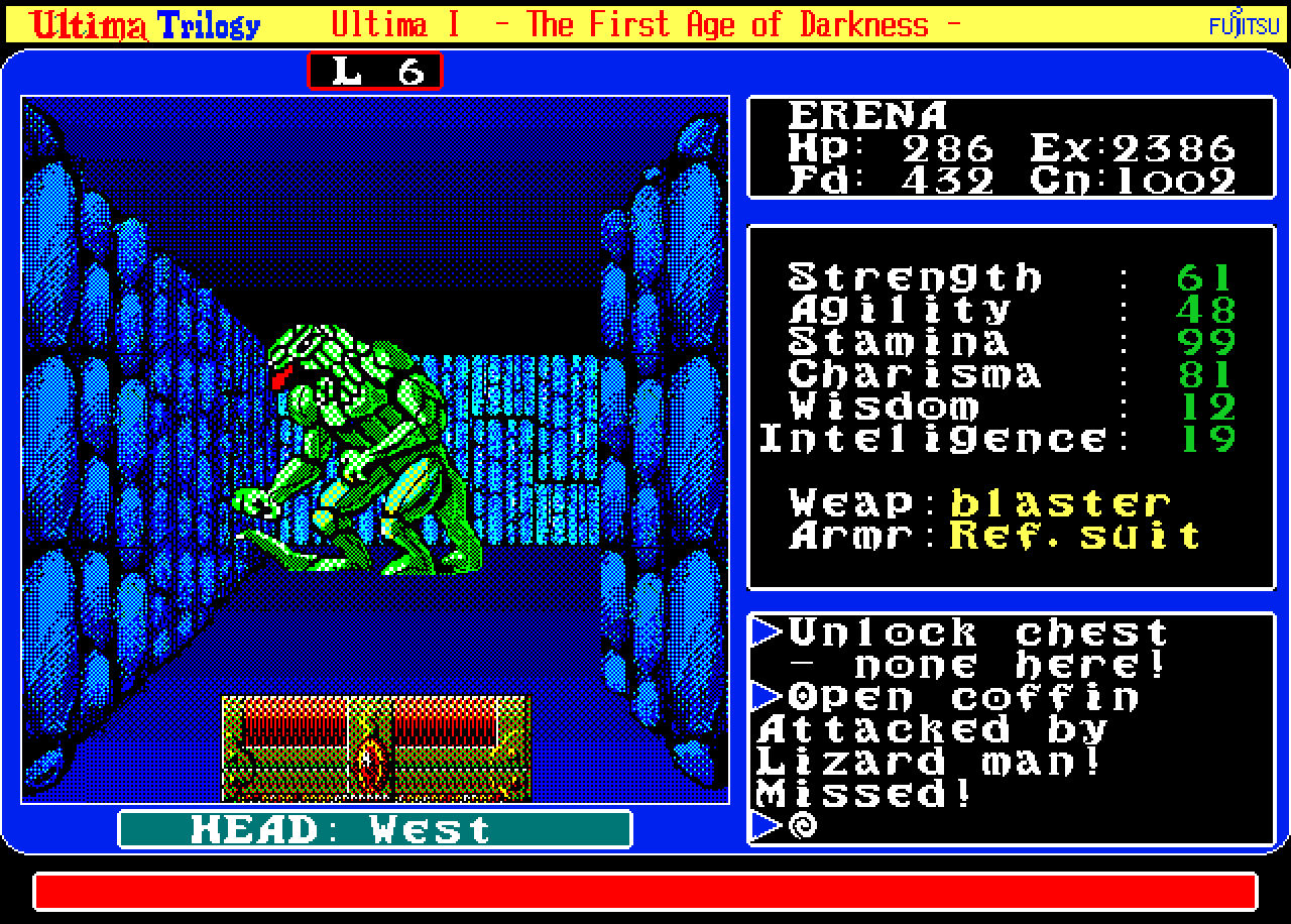 Shows a first-person view of a dungeon corridor, with a lizard enemy at its end and a treasure chest.