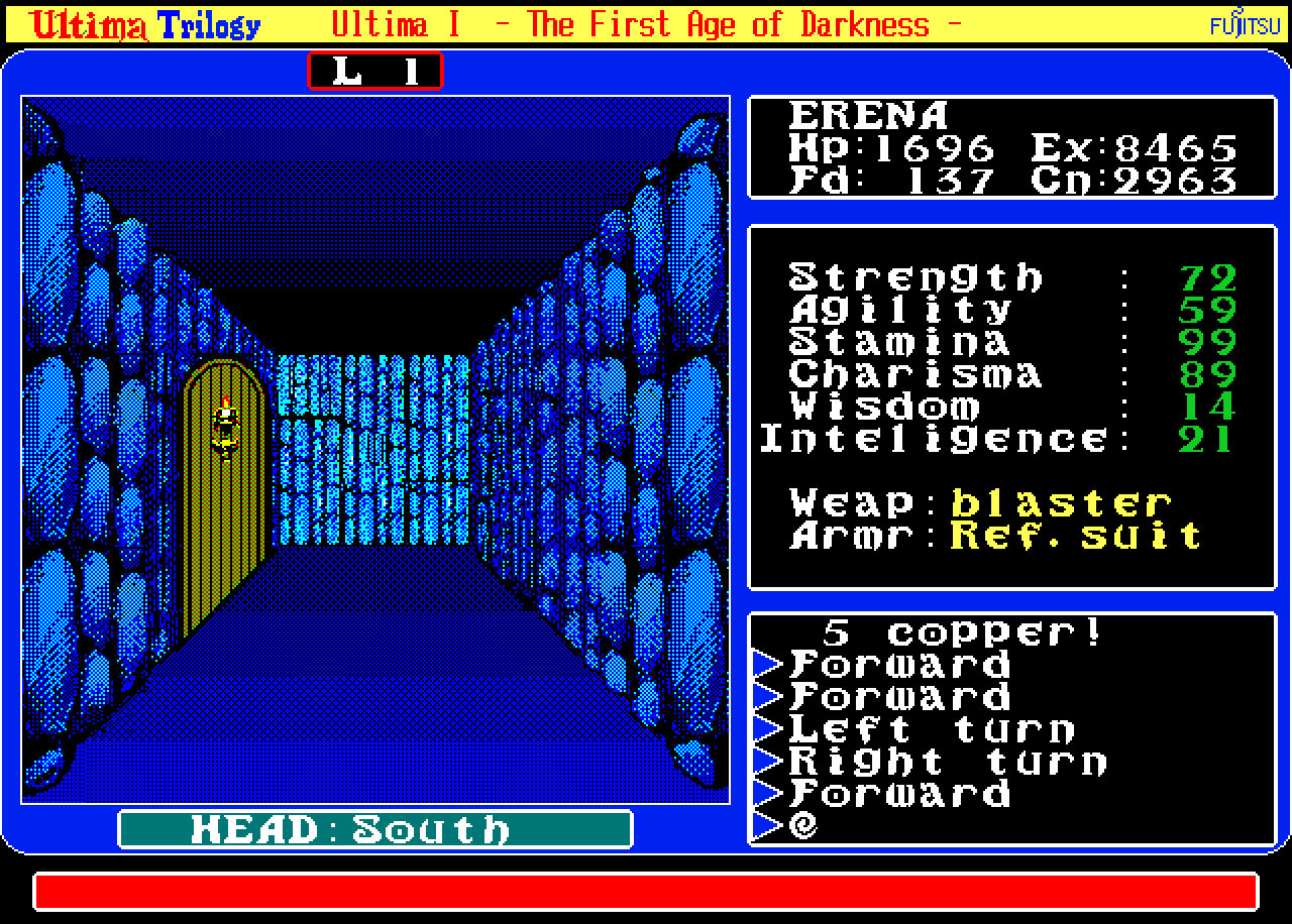 Shows a first-person view of a dungeon corridor, with a door at its end.