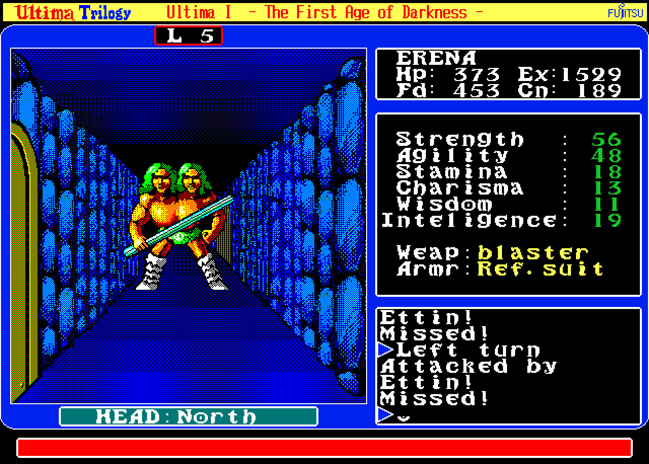 Shows a first-person view of a dungeon corridor, with a two headed humanoid enemy at its end.