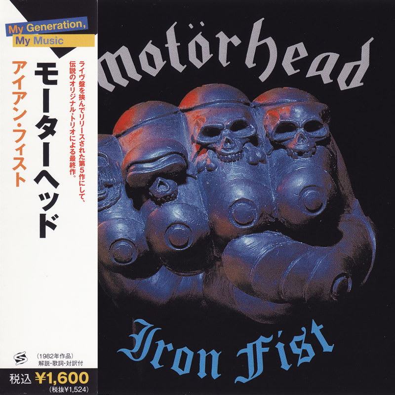 Motorhead Iron Fist – Telegraph