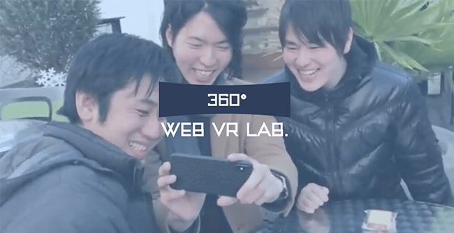 eishis_webvr_lab