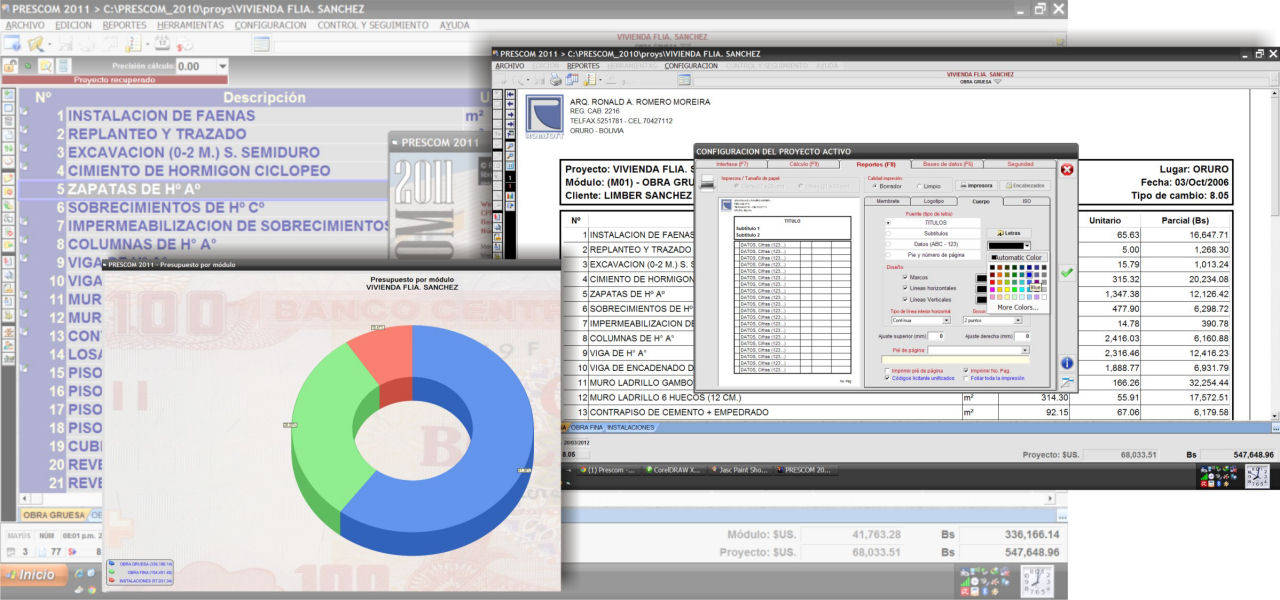 Prescom screenshot