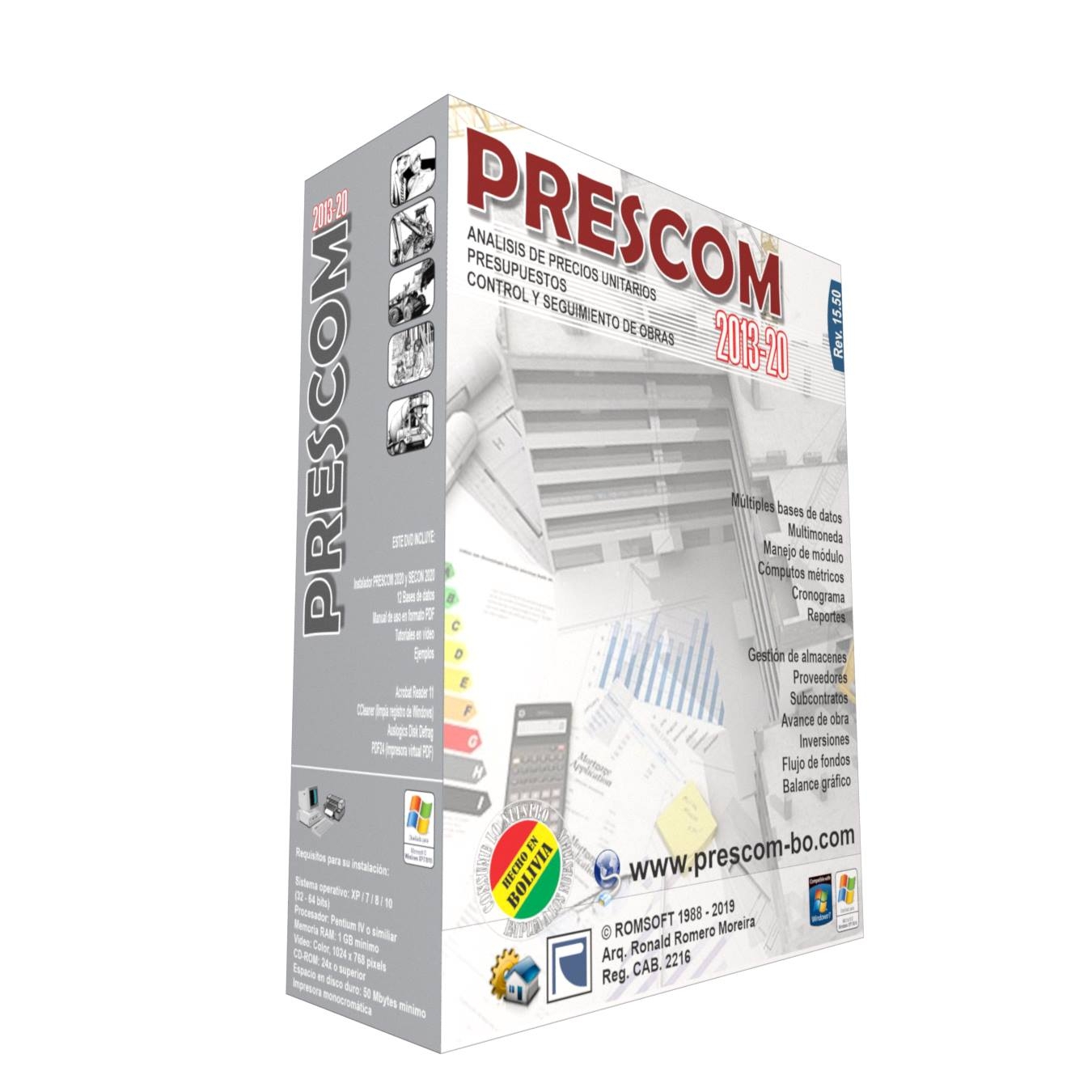Prescom screenshot