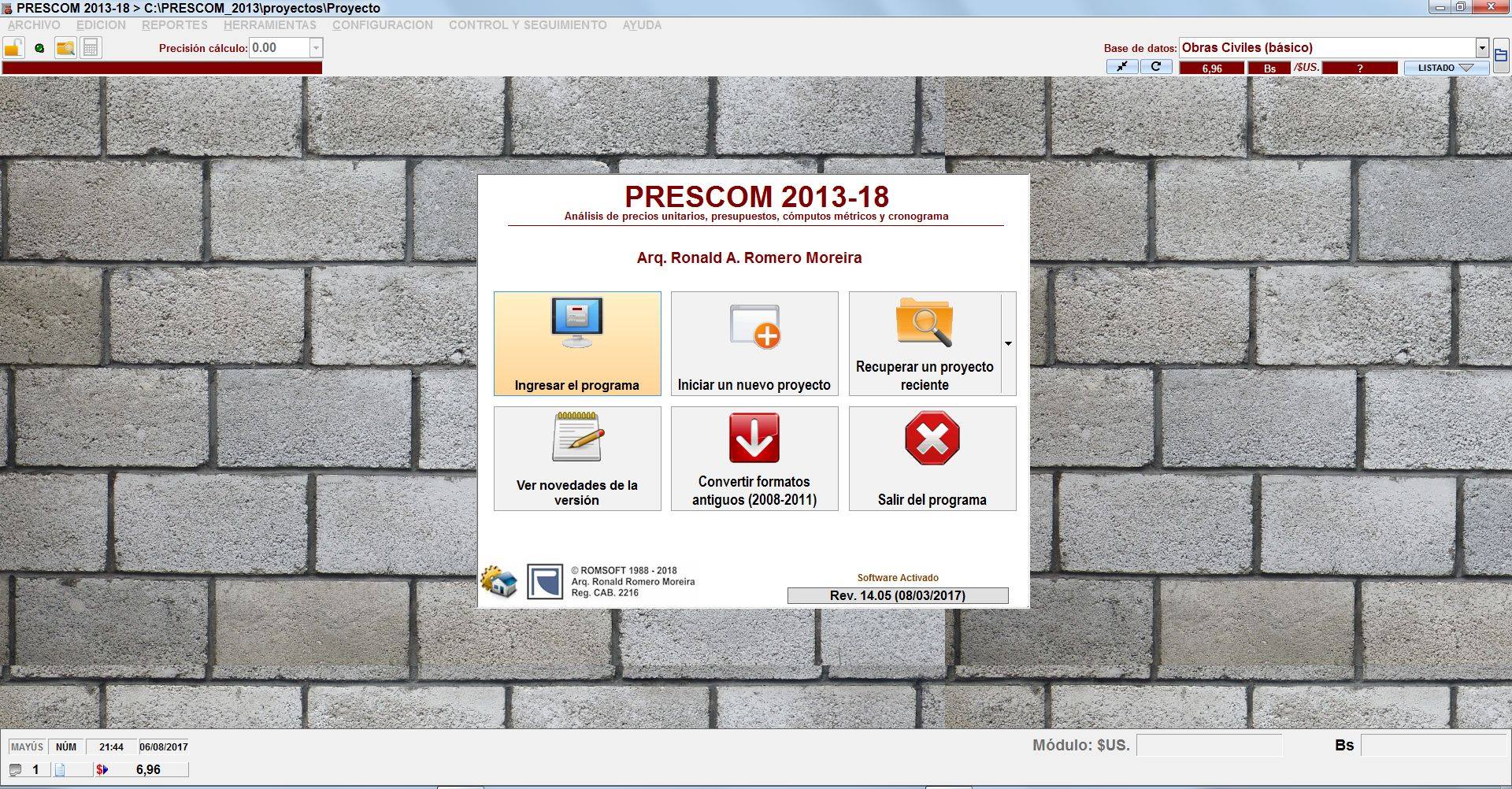 Prescom screenshot