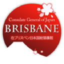 Japanisches Generalkonsulat München logo