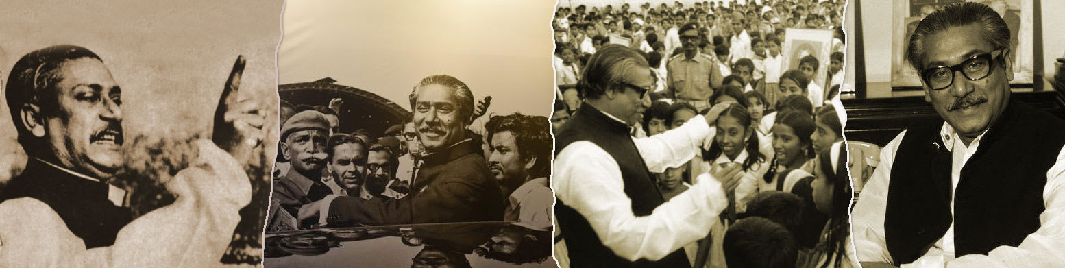 bangabandhu_org