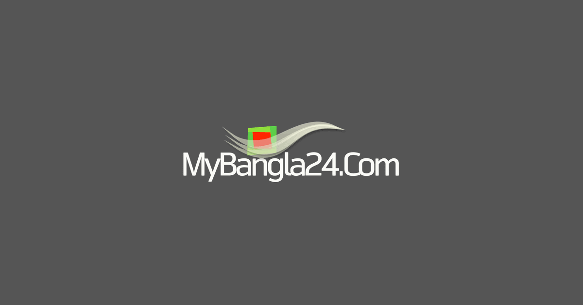 Bangladesh Newspapers