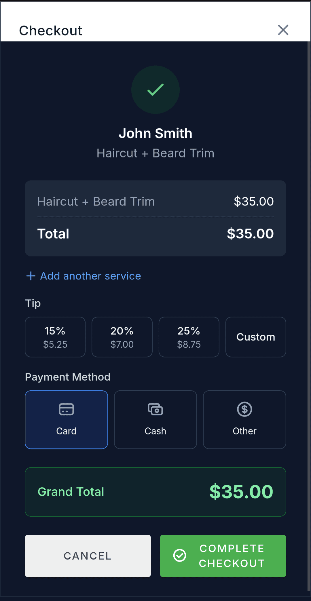 Demo Console Screenshot