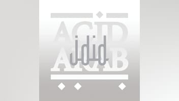 Jdid by Acid Arab