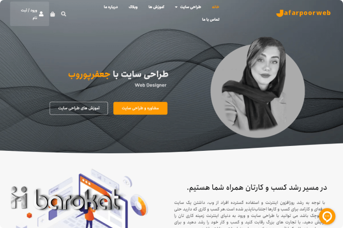 جعفرپور وب