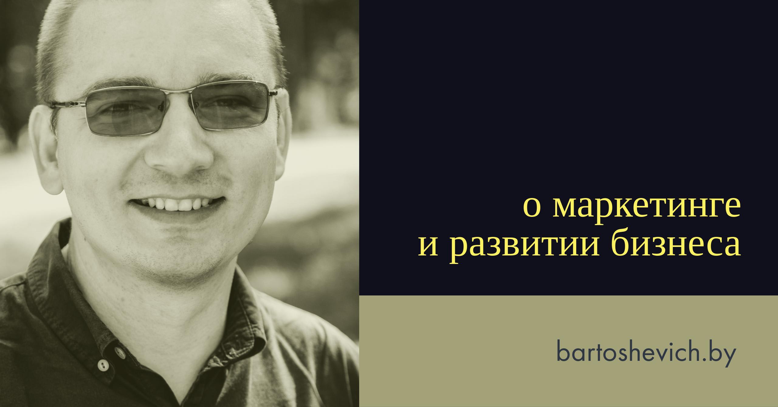 Консультант по автомобилям